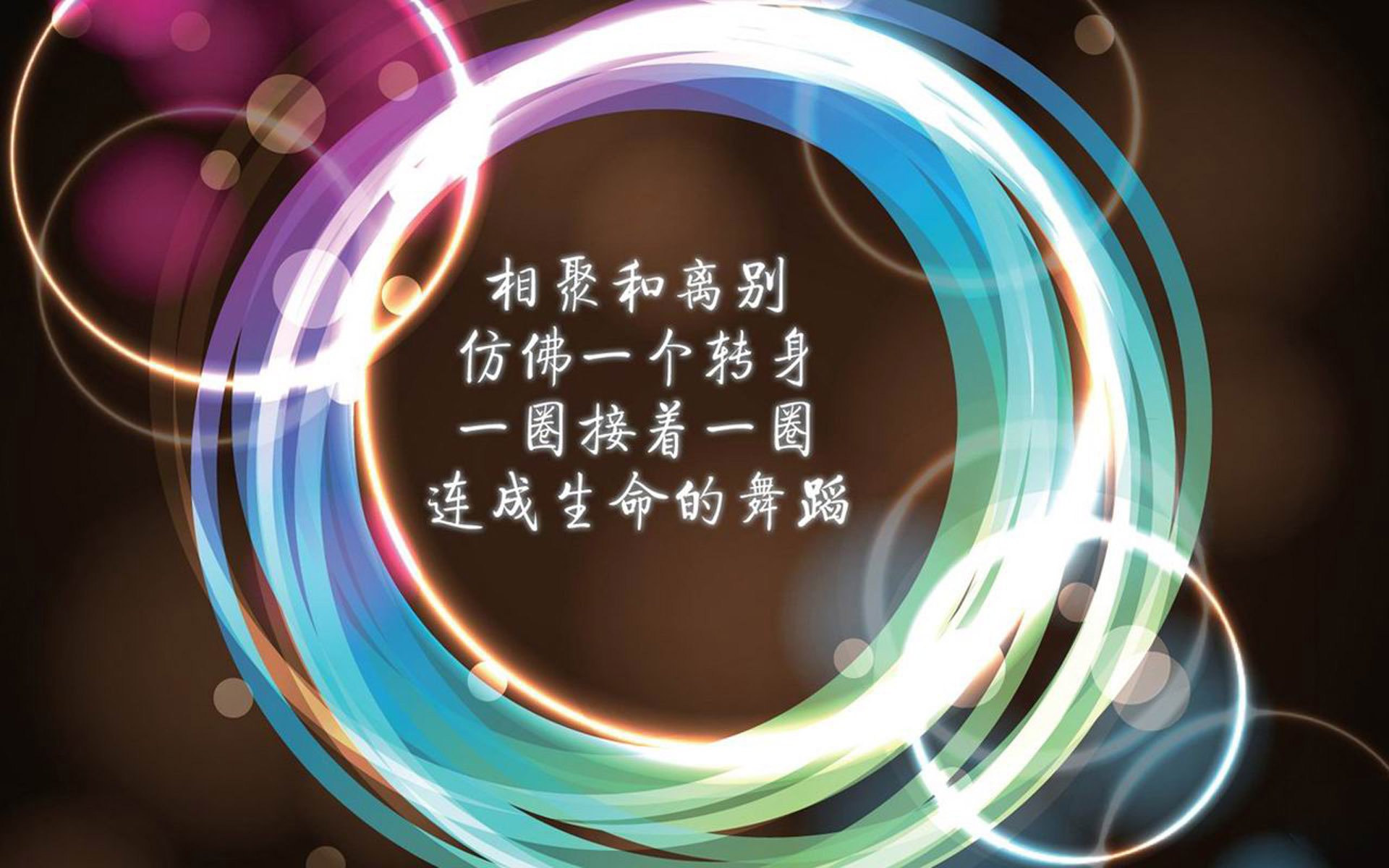 “足协推行足球普及示范学校计划”,足球传统项目学校