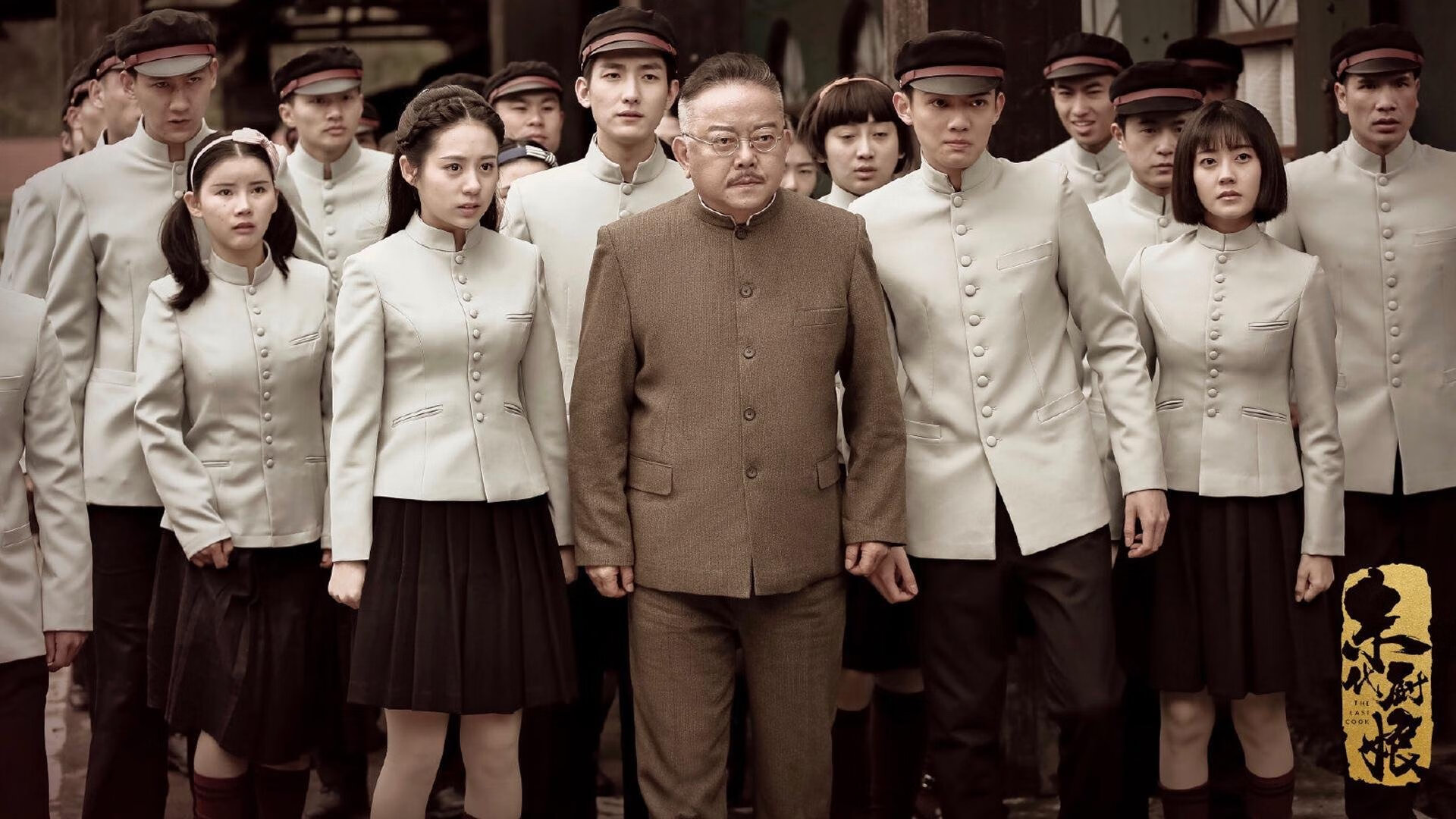 意甲战局：国际米兰领先，米兰双雄奋力追赶，意甲国际米兰首发