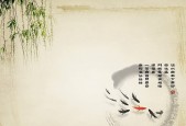 爱游戏官网首页-“传感技术与数据分析在“悬空球”新规则中的战术应用探索”，悬空装置艺术