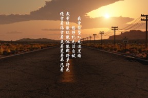 爱游戏真人体育娱乐-中国足球国际合作新突破，签署多项交流协议，中国足球国际队